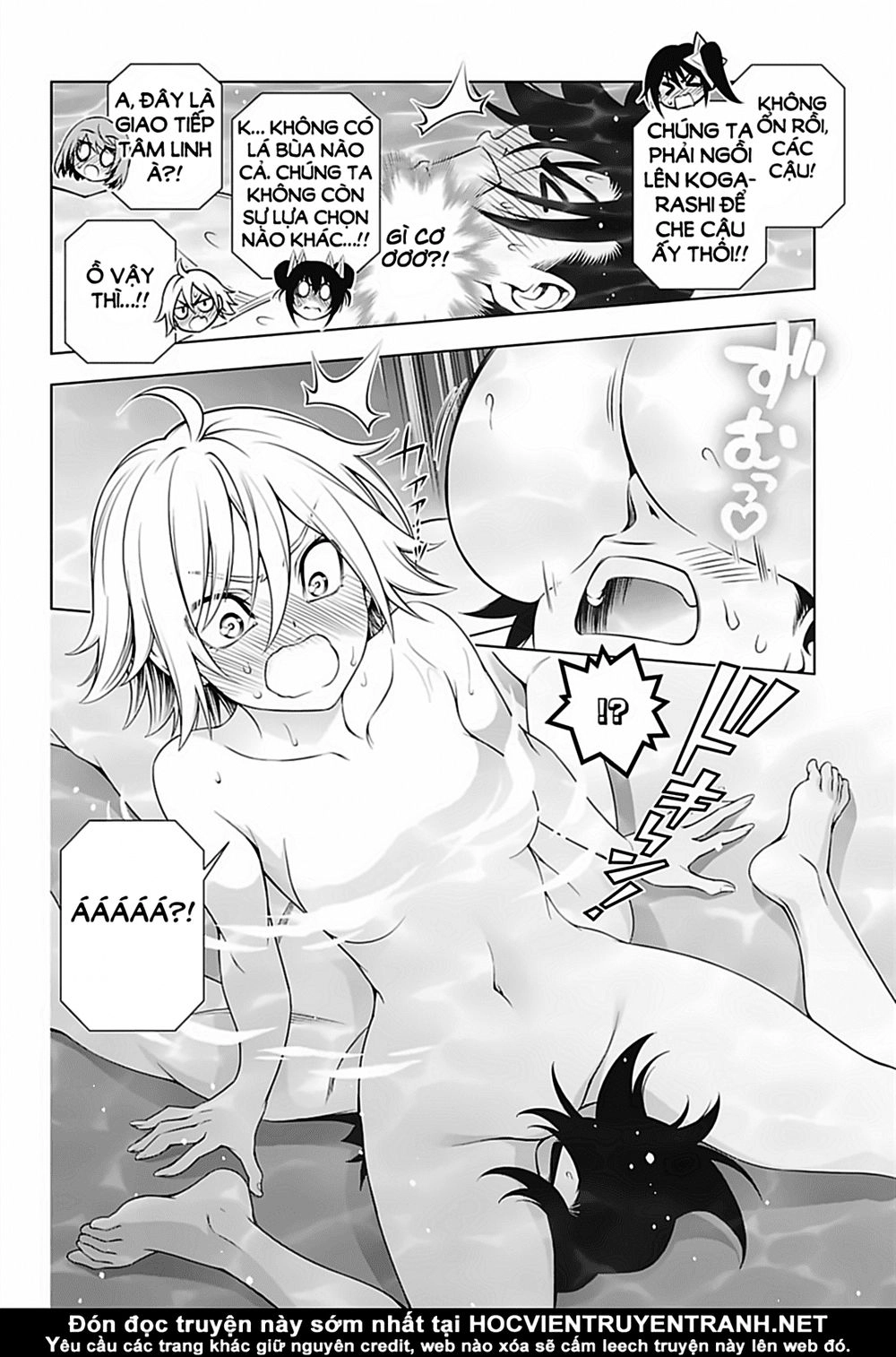 Yuragi-Sou No Yuuna-San Chapter 144 - 10