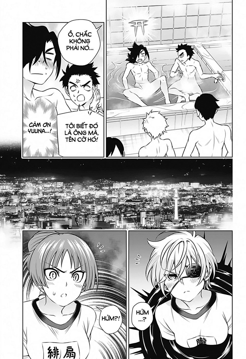 Yuragi-Sou No Yuuna-San Chapter 144 - 14