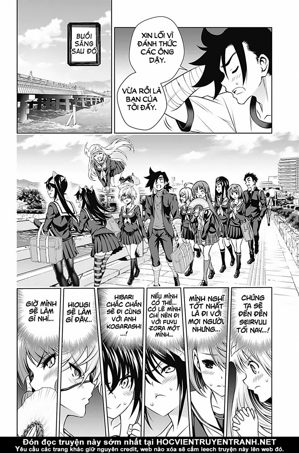Yuragi-Sou No Yuuna-San Chapter 144 - 17