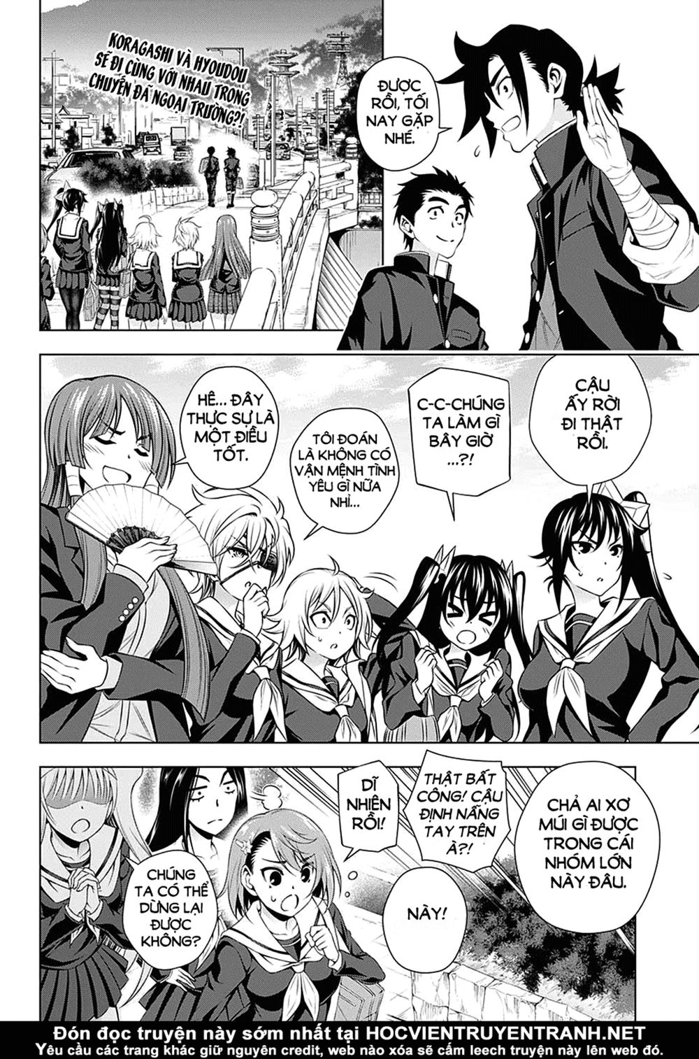 Yuragi-Sou No Yuuna-San Chapter 145 - 5