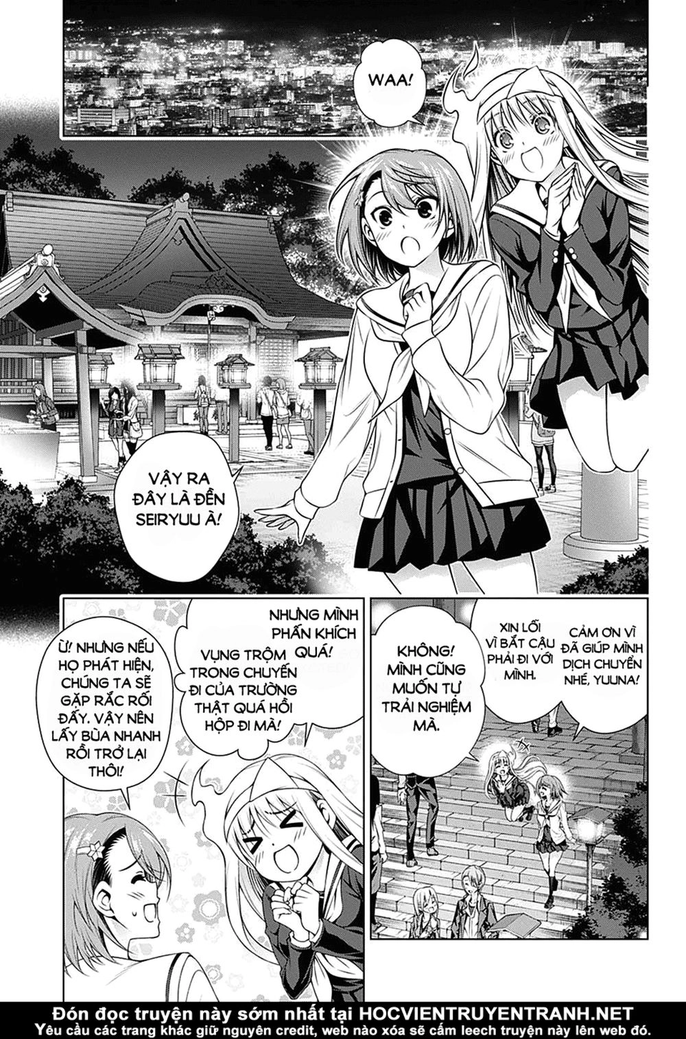 Yuragi-Sou No Yuuna-San Chapter 145 - 8
