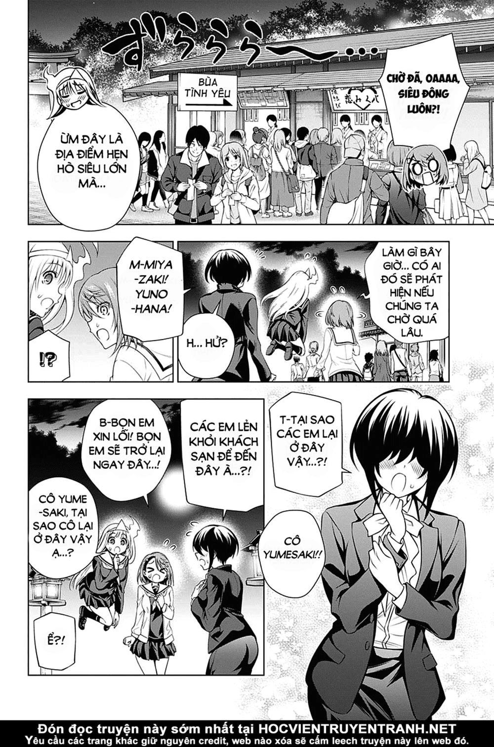 Yuragi-Sou No Yuuna-San Chapter 145 - 9