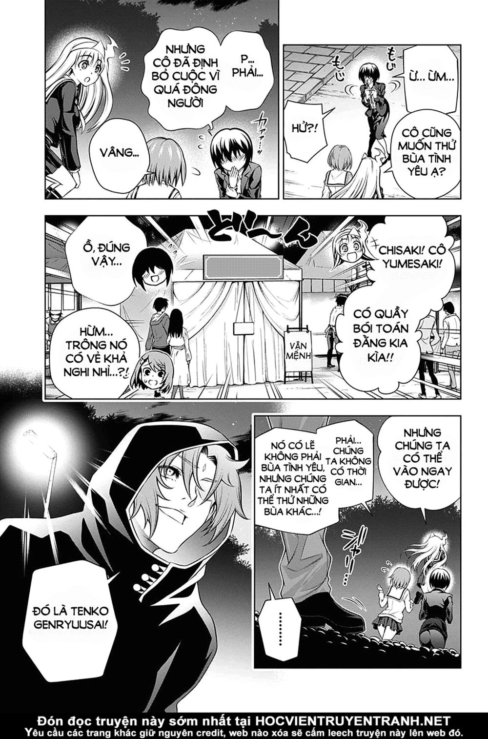 Yuragi-Sou No Yuuna-San Chapter 145 - 10