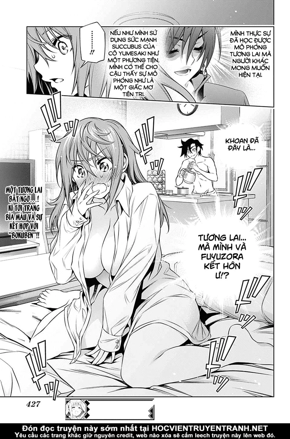 Yuragi-Sou No Yuuna-San Chapter 145 - 22