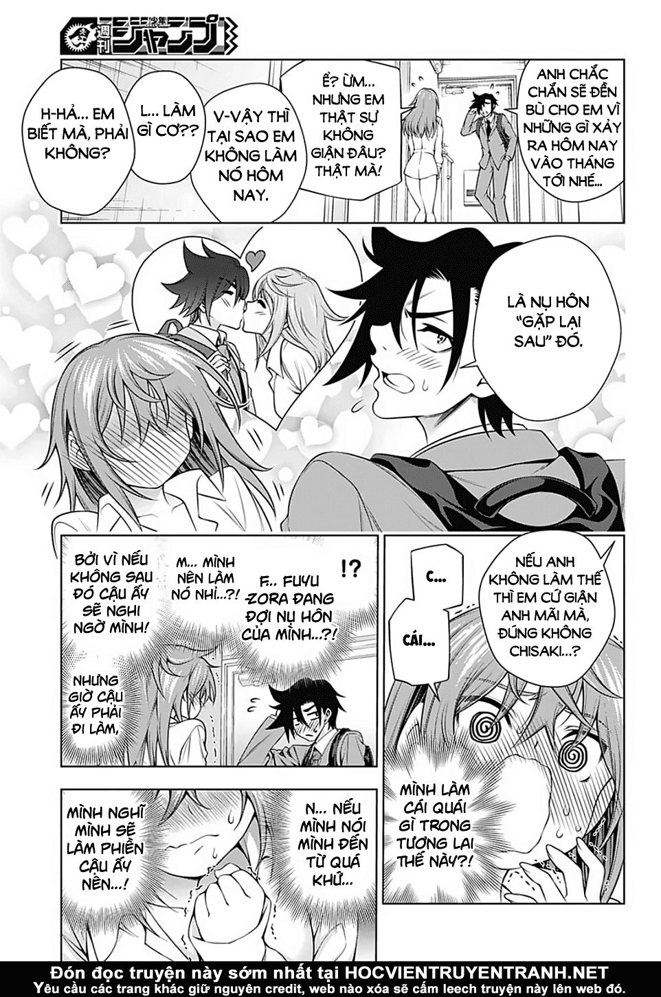 Yuragi-Sou No Yuuna-San Chapter 146 - 9