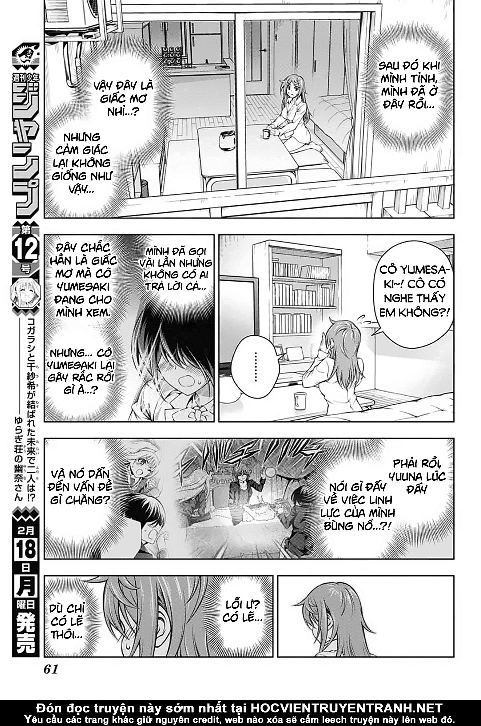 Yuragi-Sou No Yuuna-San Chapter 146 - 11