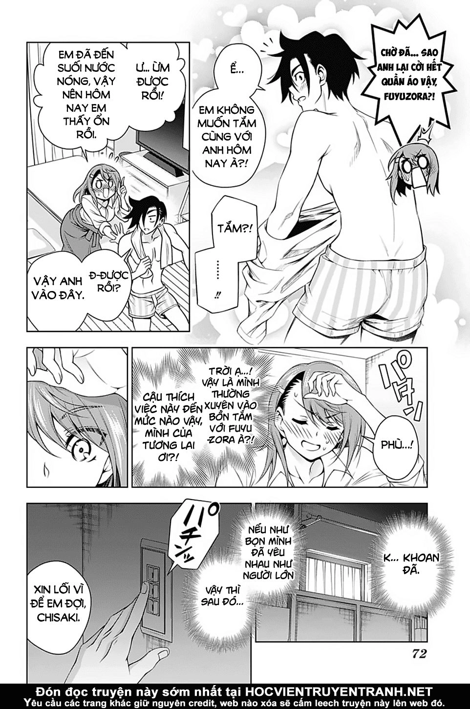 Yuragi-Sou No Yuuna-San Chapter 146 - 22