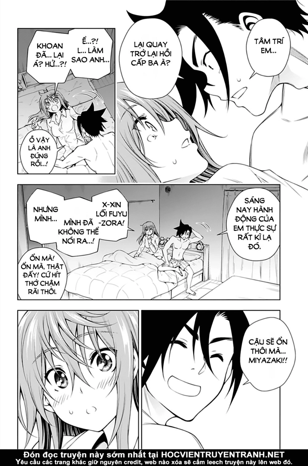 Yuragi-Sou No Yuuna-San Chapter 147 - 7