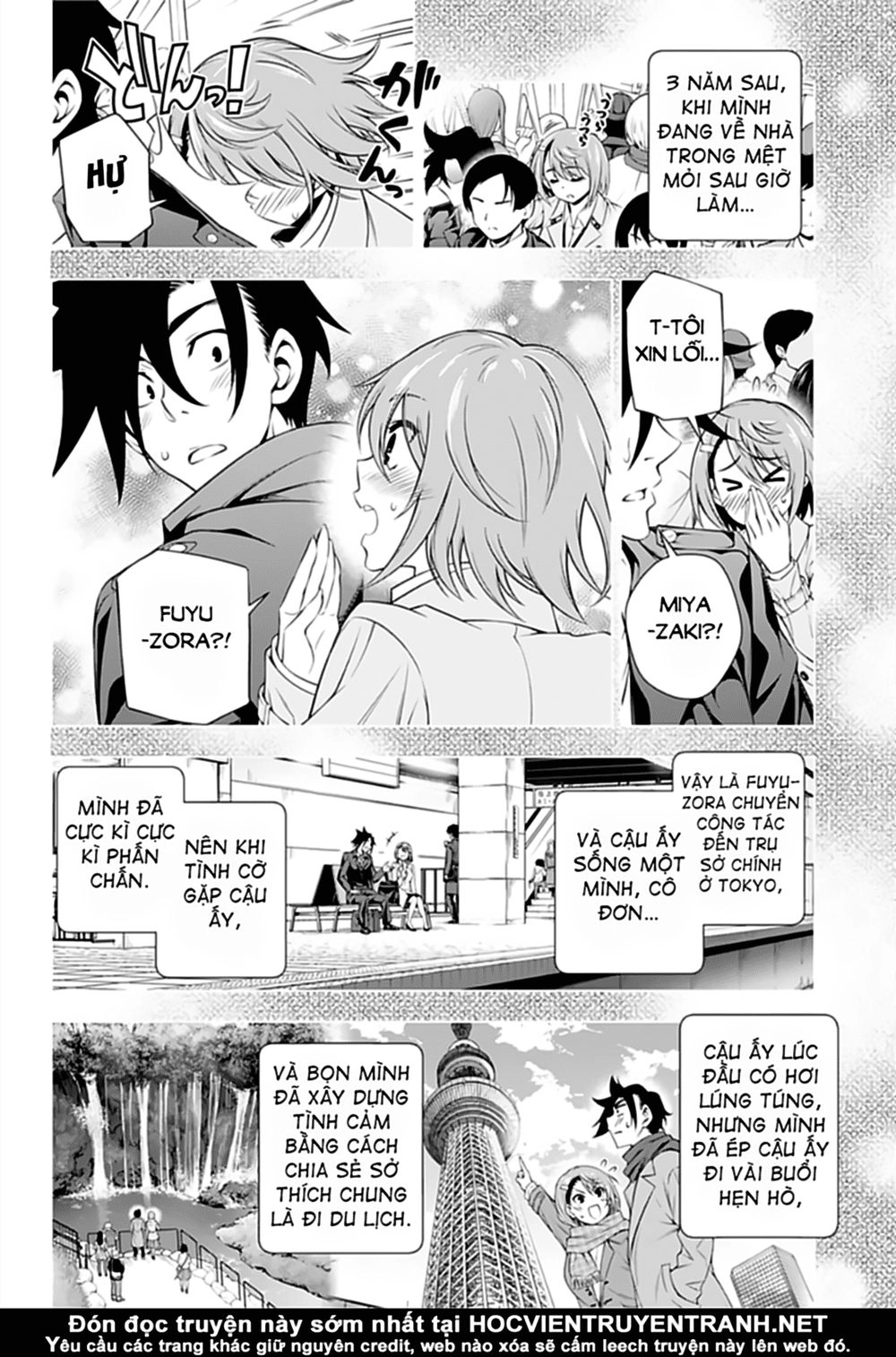Yuragi-Sou No Yuuna-San Chapter 147 - 15