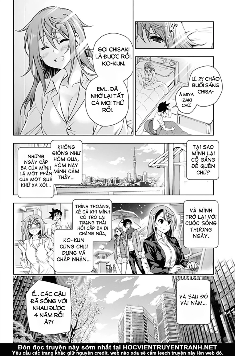 Yuragi-Sou No Yuuna-San Chapter 147 - 17