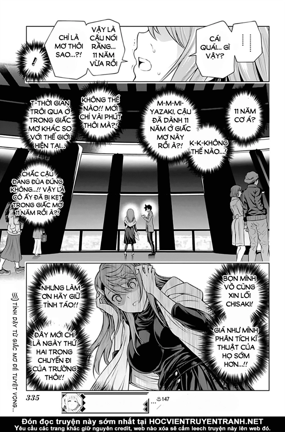 Yuragi-Sou No Yuuna-San Chapter 147 - 22