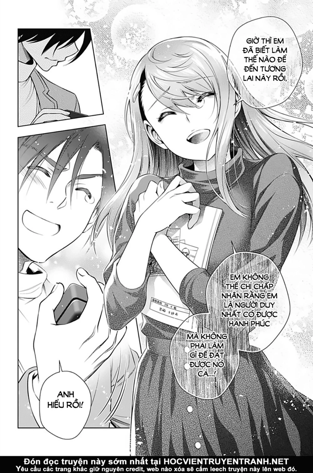 Yuragi-Sou No Yuuna-San Chapter 148 - 19