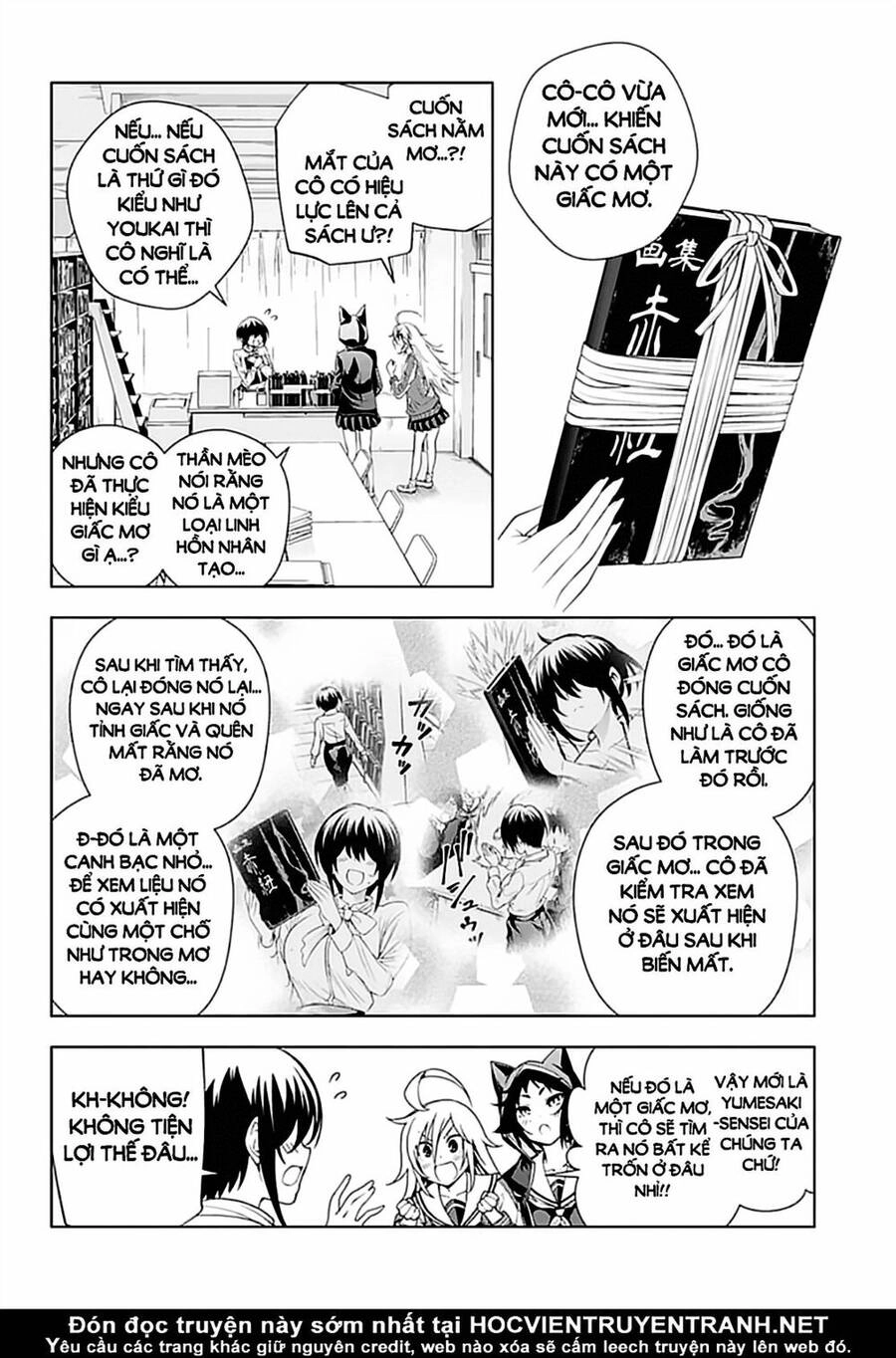 Yuragi-Sou No Yuuna-San Chapter 151 - 21