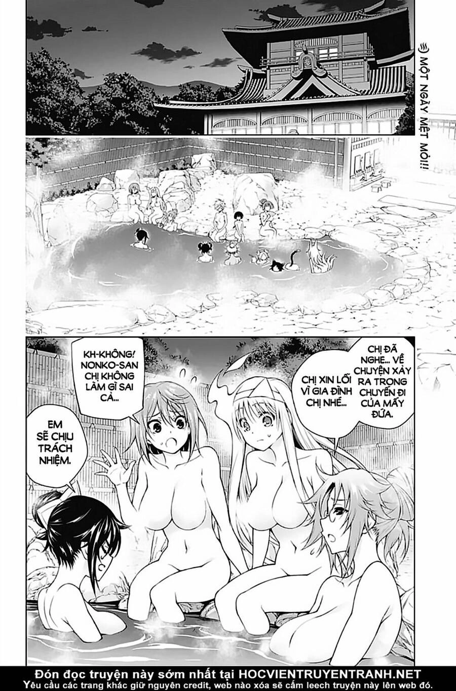 Yuragi-Sou No Yuuna-San Chapter 153 - 6