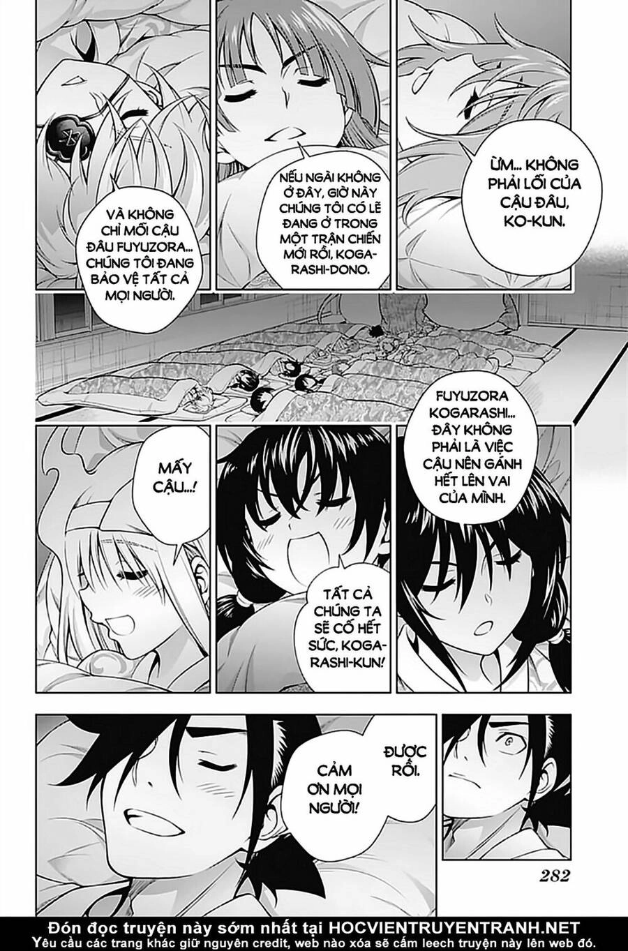 Yuragi-Sou No Yuuna-San Chapter 153 - 14