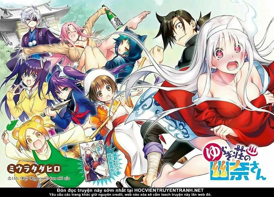 Yuragi-Sou No Yuuna-San Chapter 155 - 5