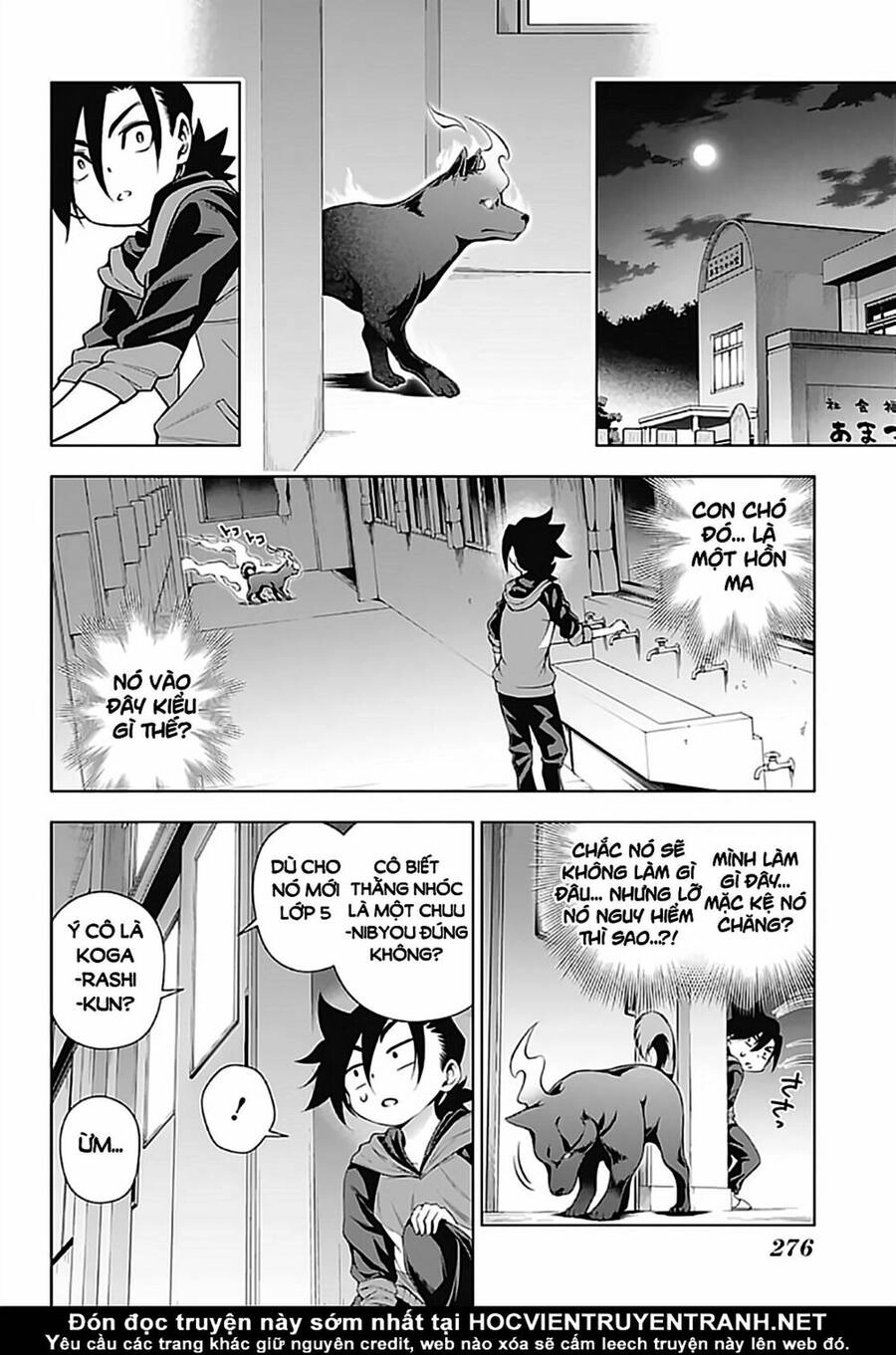 Yuragi-Sou No Yuuna-San Chapter 155 - 9
