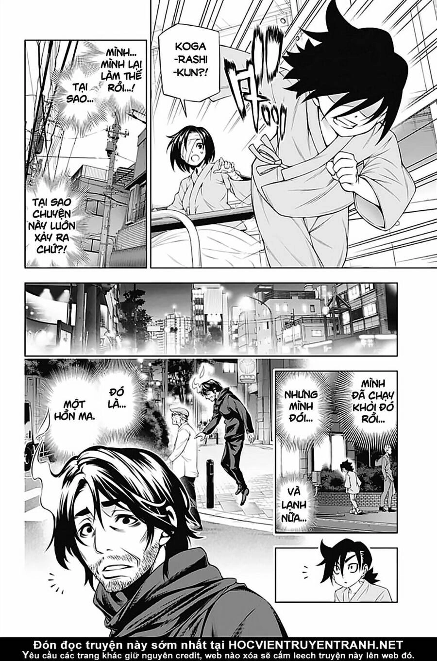 Yuragi-Sou No Yuuna-San Chapter 155 - 13