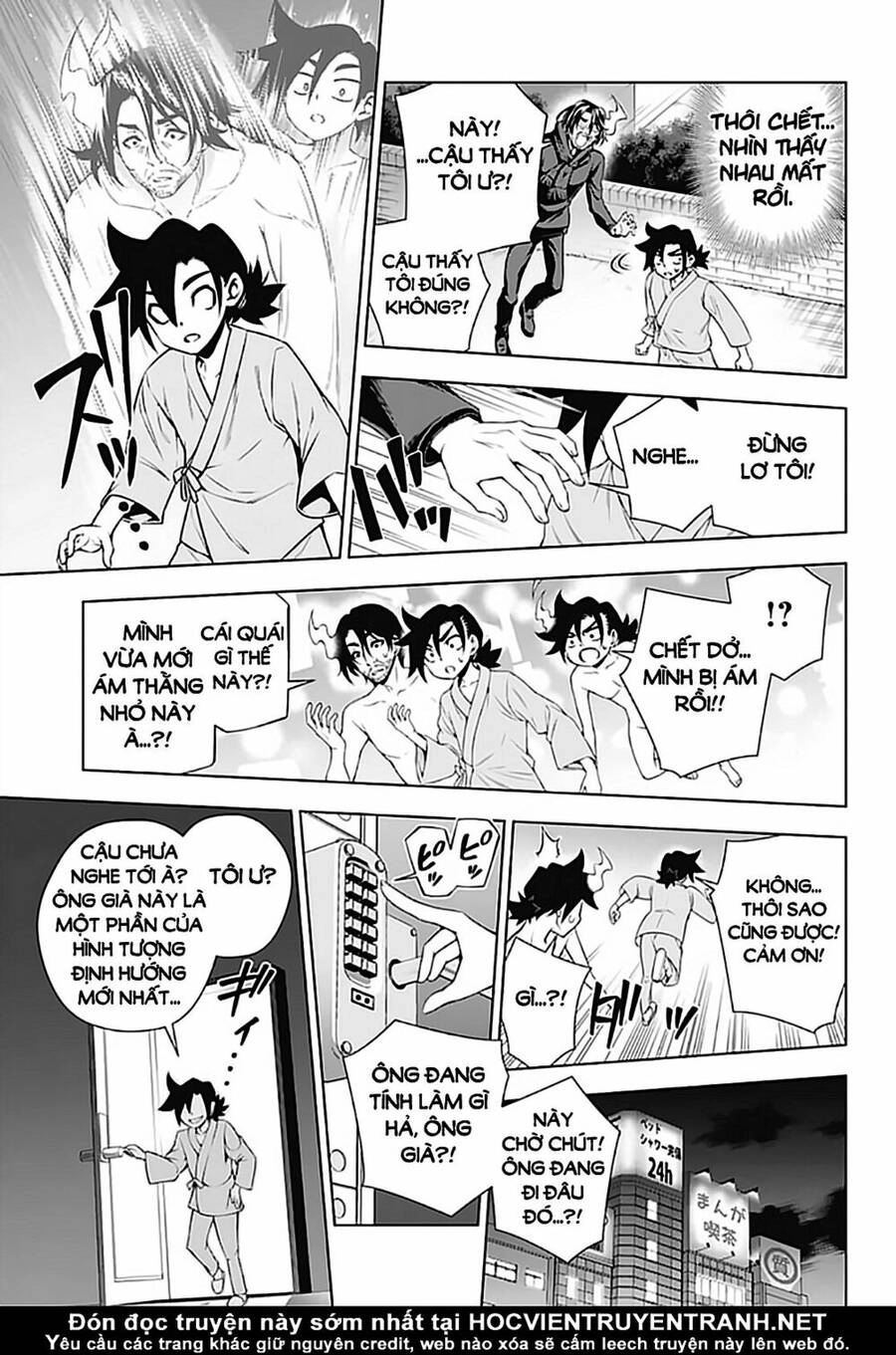 Yuragi-Sou No Yuuna-San Chapter 155 - 14