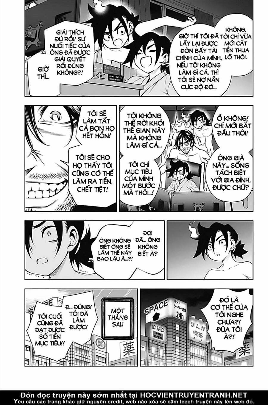 Yuragi-Sou No Yuuna-San Chapter 155 - 16