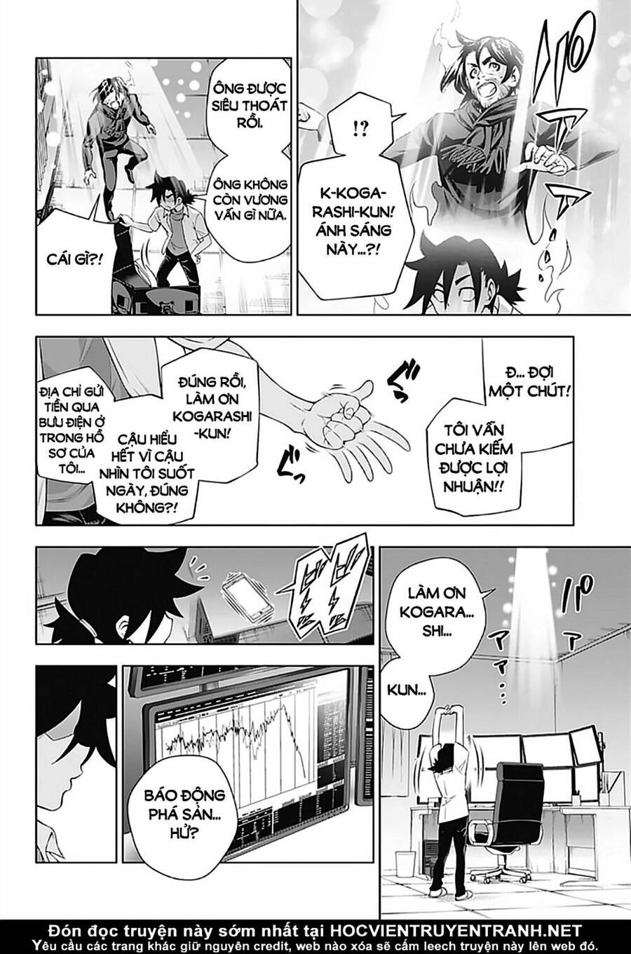 Yuragi-Sou No Yuuna-San Chapter 155 - 17