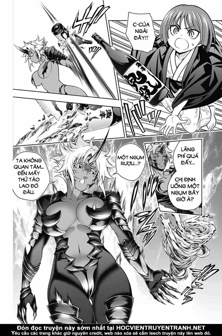 Yuragi-Sou No Yuuna-San Chapter 156 - 16