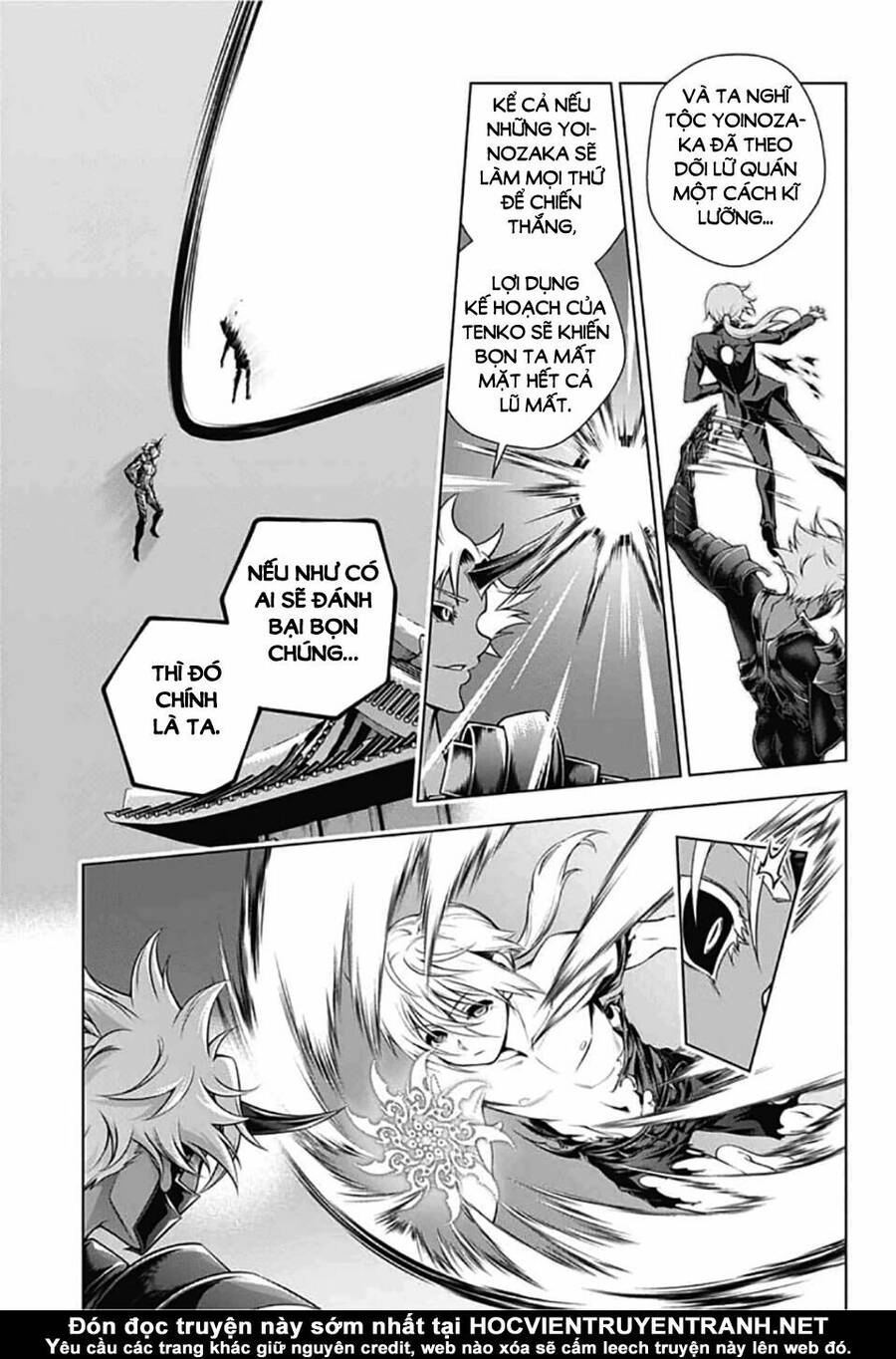 Yuragi-Sou No Yuuna-San Chapter 156 - 21