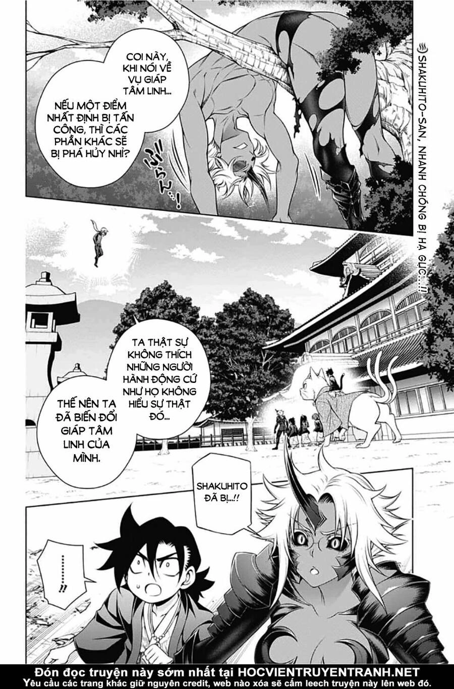 Yuragi-Sou No Yuuna-San Chapter 157 - 6