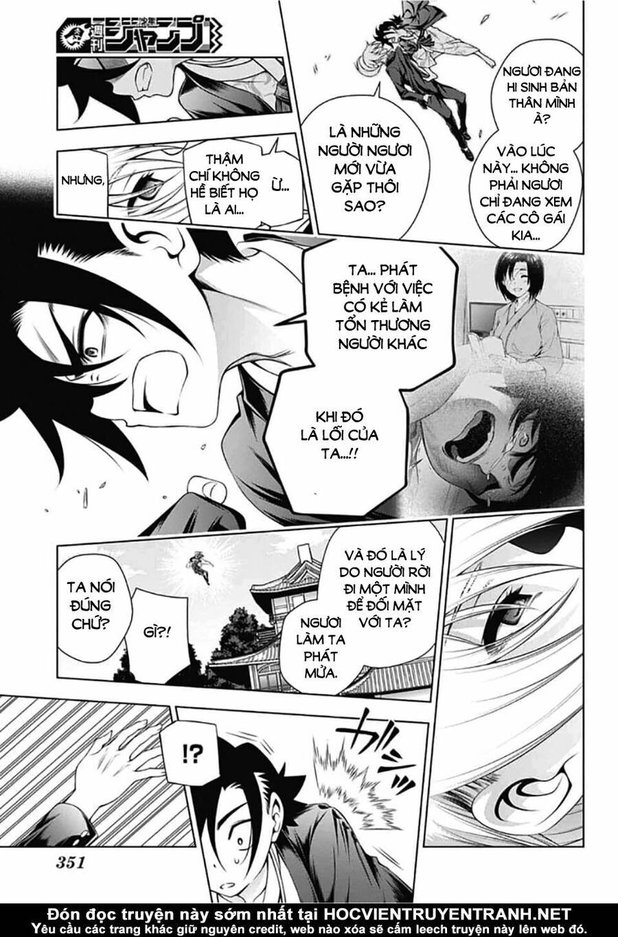 Yuragi-Sou No Yuuna-San Chapter 157 - 11
