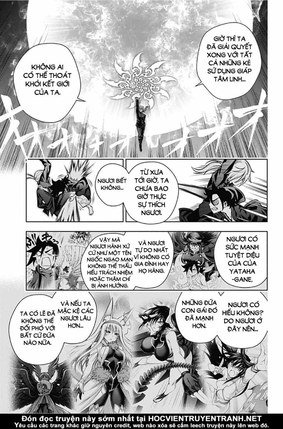 Yuragi-Sou No Yuuna-San Chapter 157 - 15