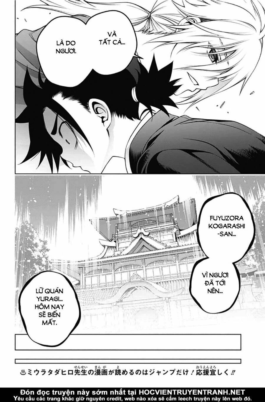 Yuragi-Sou No Yuuna-San Chapter 157 - 16