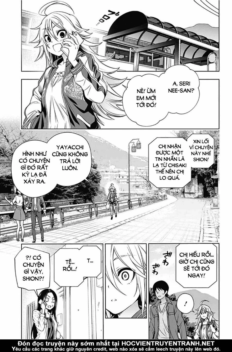 Yuragi-Sou No Yuuna-San Chapter 157 - 17