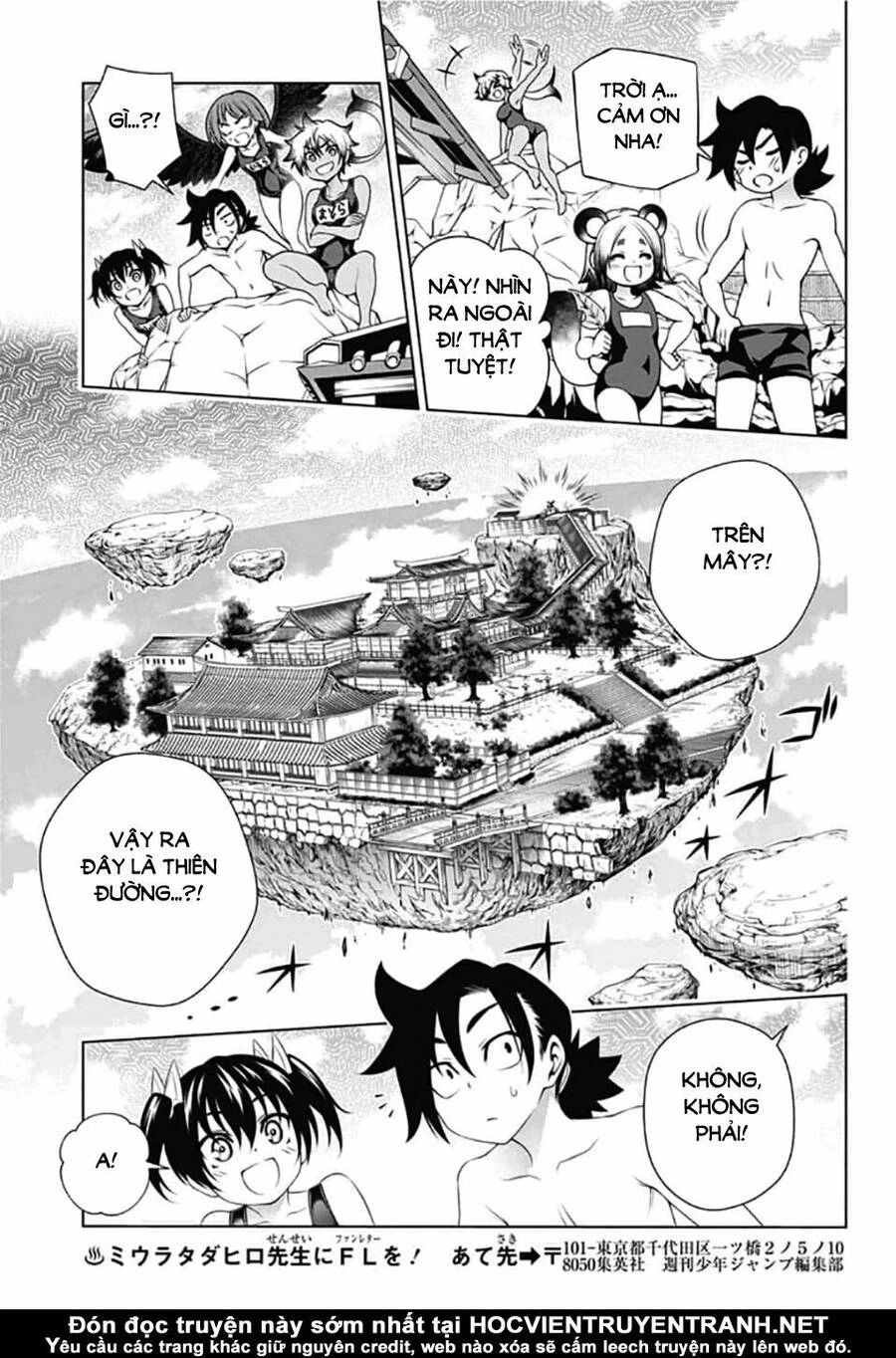Yuragi-Sou No Yuuna-San Chapter 157 - 21