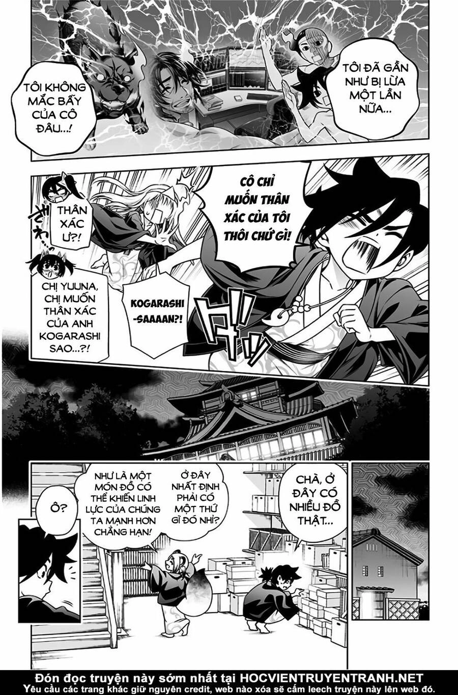 Yuragi-Sou No Yuuna-San Chapter 158 - 21