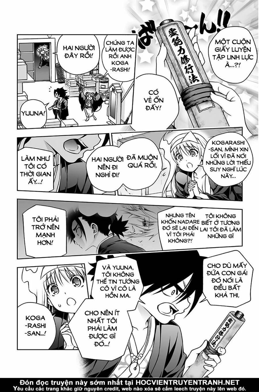 Yuragi-Sou No Yuuna-San Chapter 158 - 22