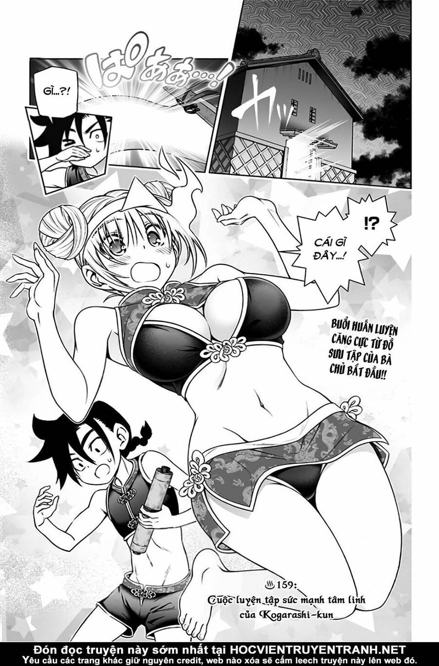 Yuragi-Sou No Yuuna-San Chapter 159 - 6