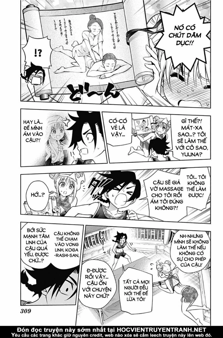 Yuragi-Sou No Yuuna-San Chapter 159 - 8