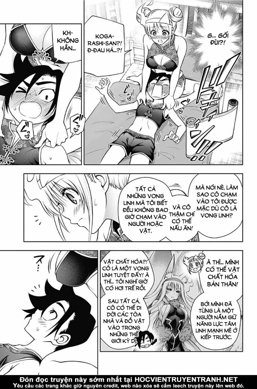 Yuragi-Sou No Yuuna-San Chapter 159 - 16