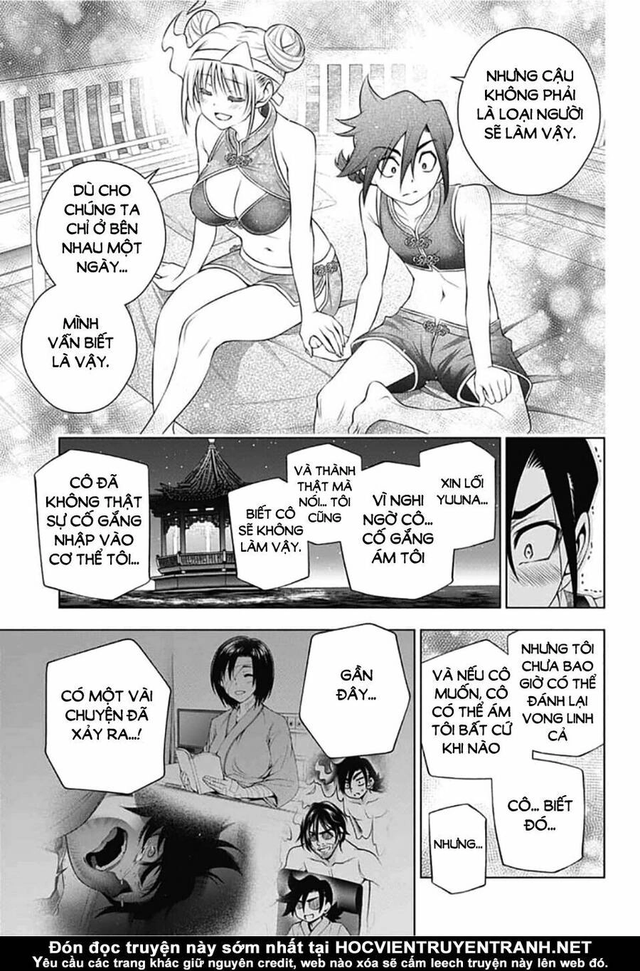Yuragi-Sou No Yuuna-San Chapter 159 - 22