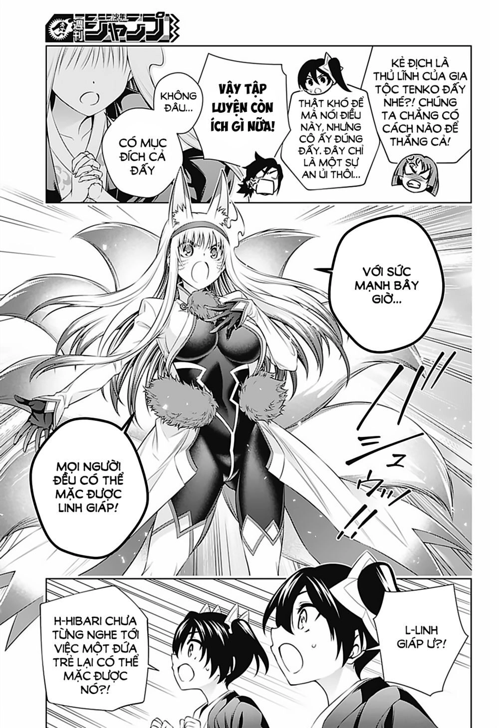 Yuragi-Sou No Yuuna-San Chapter 160 - 10