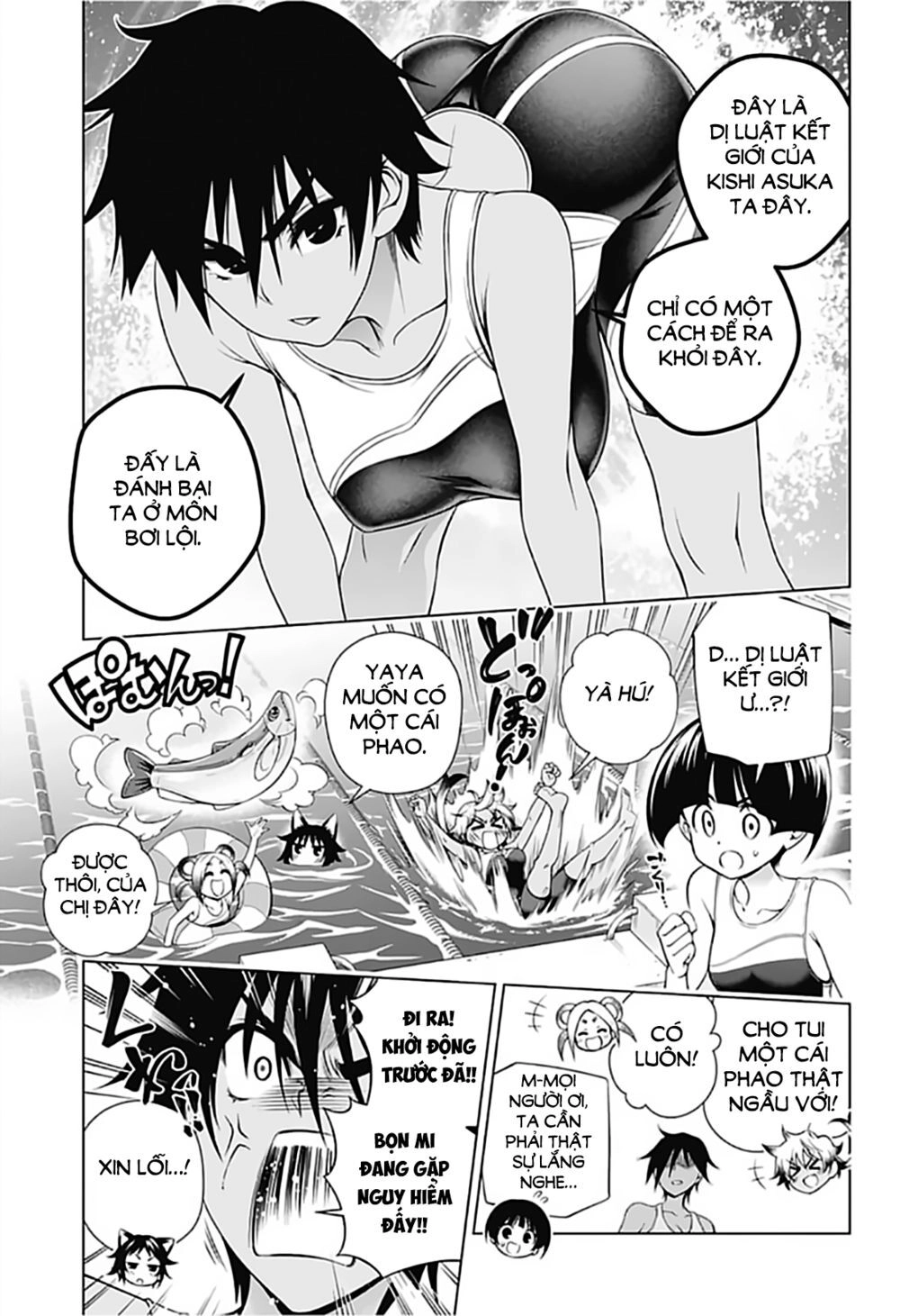 Yuragi-Sou No Yuuna-San Chapter 162 - 9