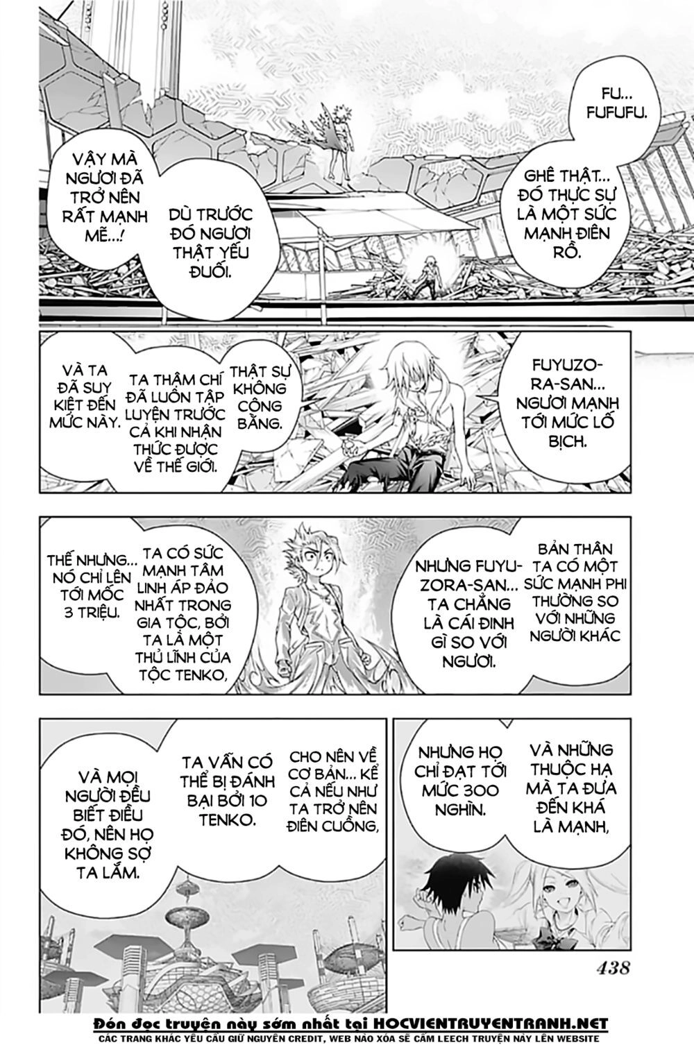 Yuragi-Sou No Yuuna-San Chapter 162 - 16