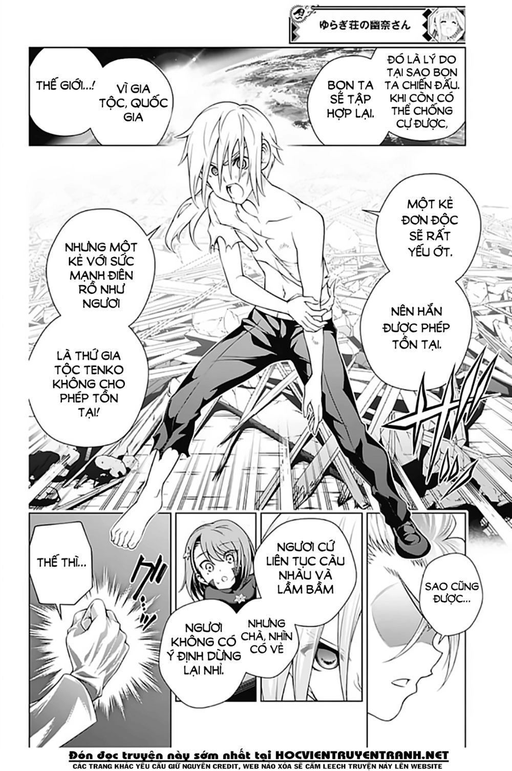 Yuragi-Sou No Yuuna-San Chapter 162 - 18