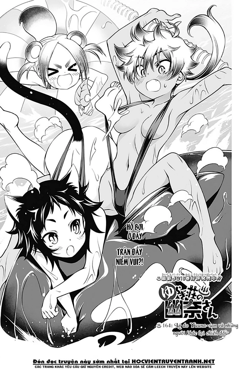 Yuragi-Sou No Yuuna-San Chapter 164 - 4