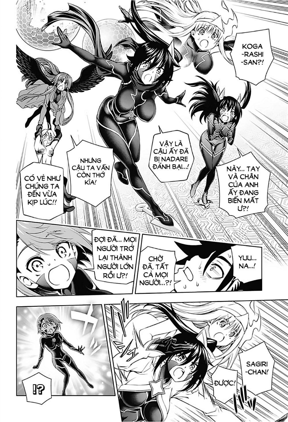 Yuragi-Sou No Yuuna-San Chapter 164 - 7