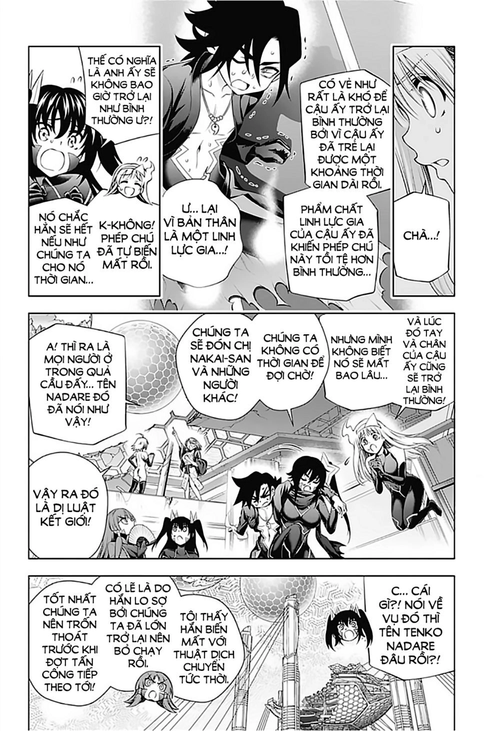 Yuragi-Sou No Yuuna-San Chapter 164 - 9