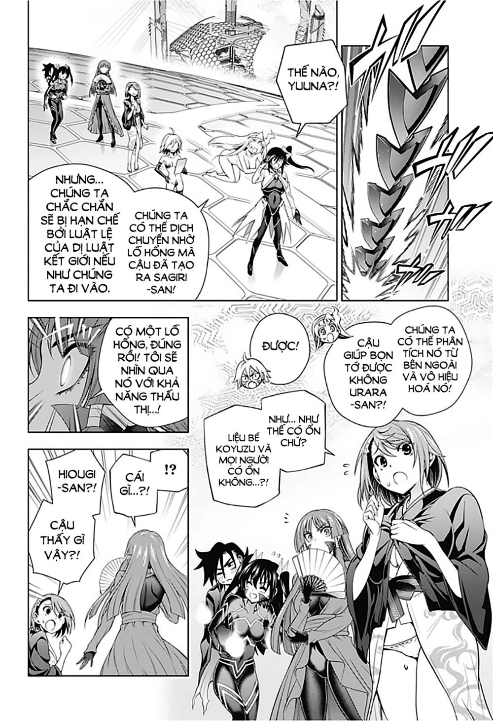 Yuragi-Sou No Yuuna-San Chapter 164 - 11