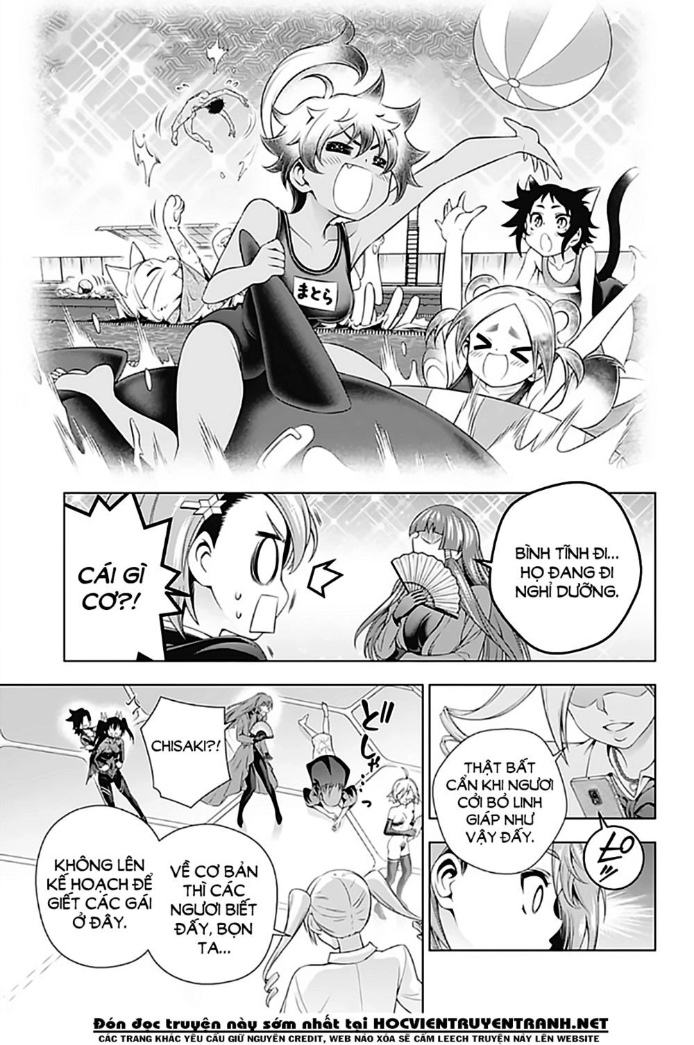 Yuragi-Sou No Yuuna-San Chapter 164 - 12