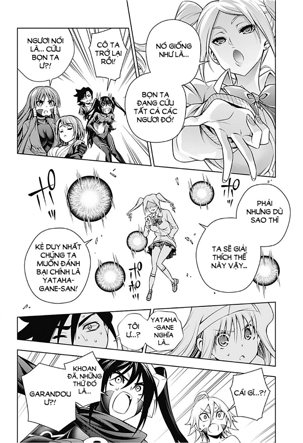 Yuragi-Sou No Yuuna-San Chapter 164 - 13