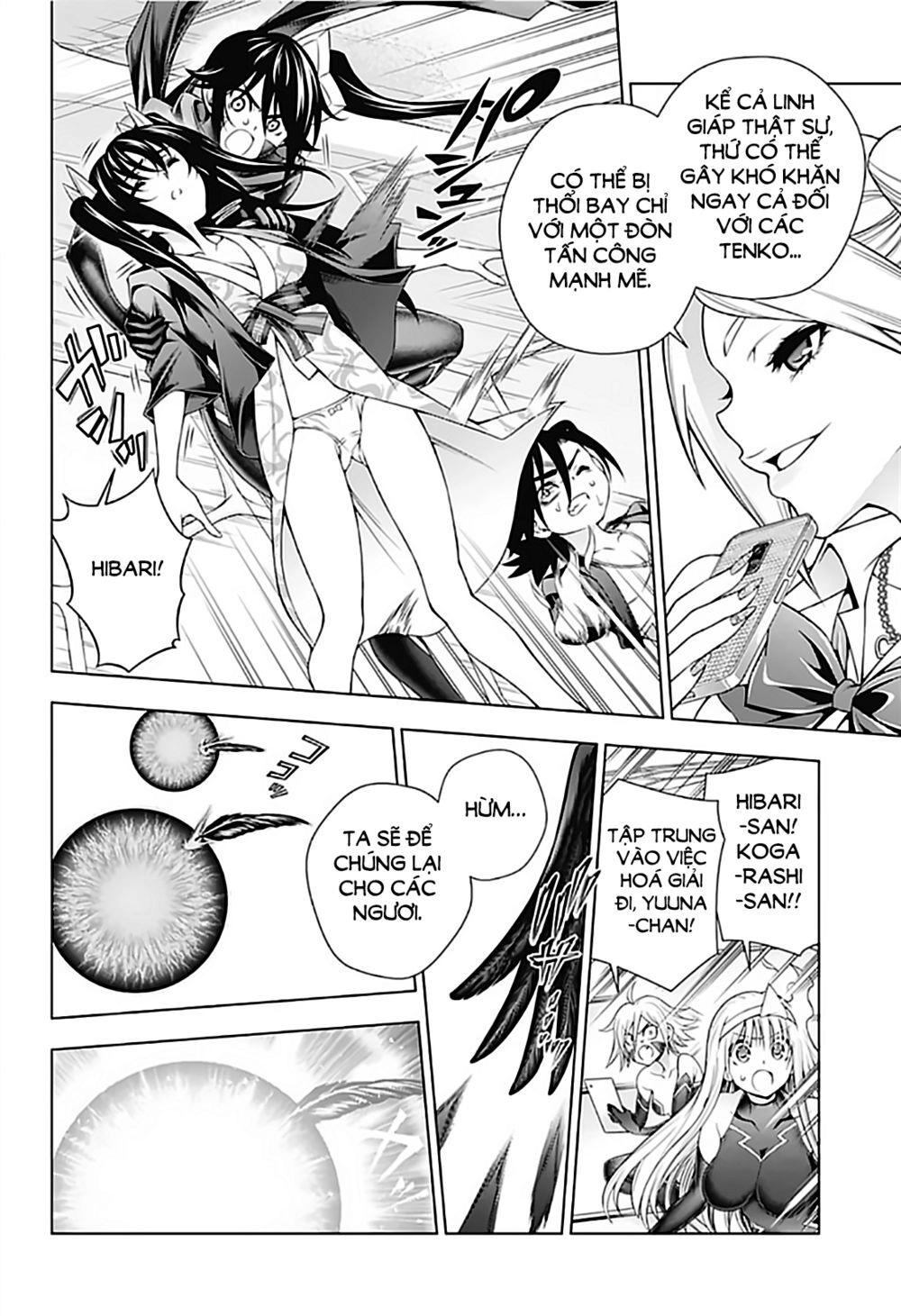 Yuragi-Sou No Yuuna-San Chapter 164 - 15